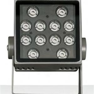 R80 Square Spot light